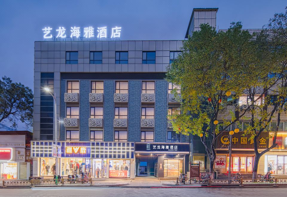 酒店外觀