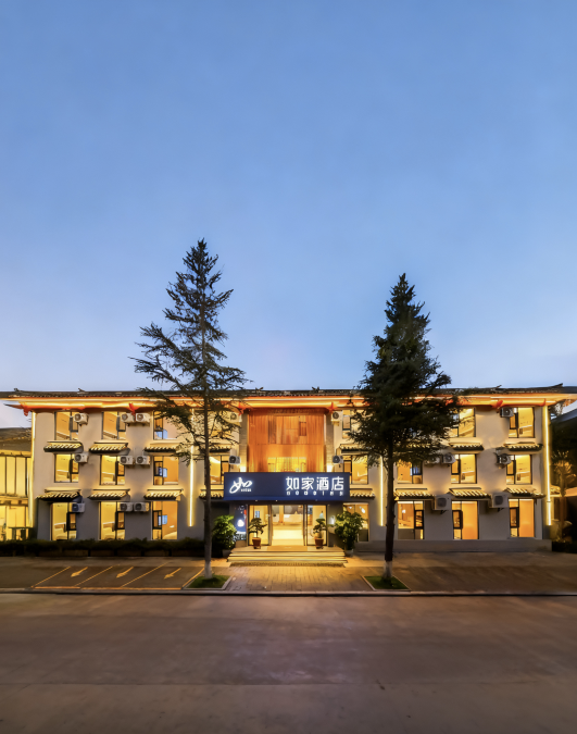 酒店外观