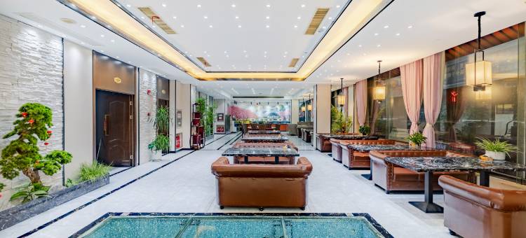 芜湖慧庆大酒店(弋江区万达广场奥体中心店)图片