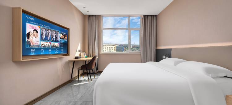 锦江之星酒店(孟村店)图片