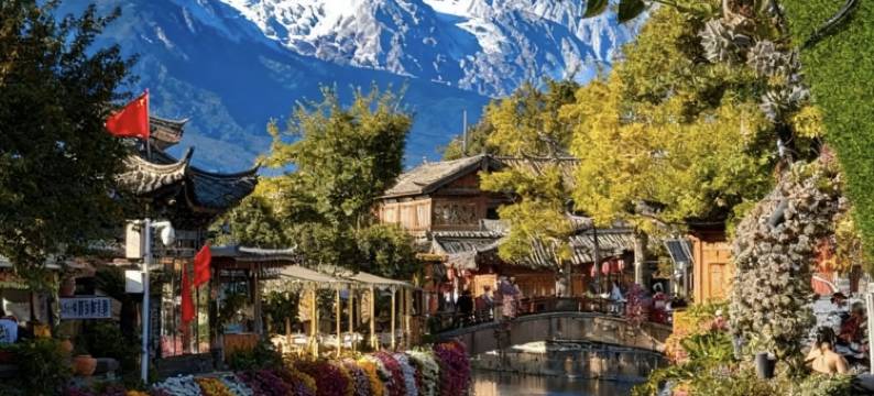 花自在•雪山逸享•空中花园360°高空度假别院(丽江古城四方街店)图片