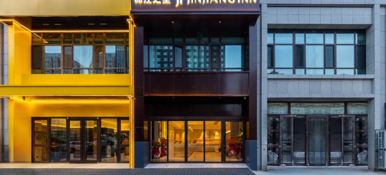 锦江之星(兰州高铁西客站中天健广场店)图片