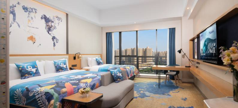 凯里亚德酒店(中山南区会议中心店)图片