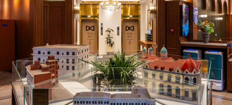 时光漫步S酒店(天津津湾广场店)图片