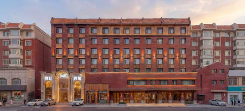 24K假日宾馆(长春吉林大路东盛大街地铁站店)图片