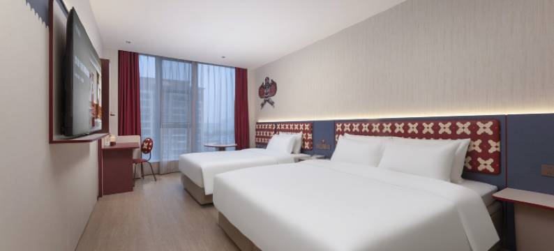 你好酒店(盐城东进路万达广场店)图片