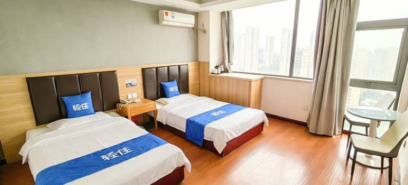 轻住·今世缘宾馆(南通万达广场曙光地铁站店)图片