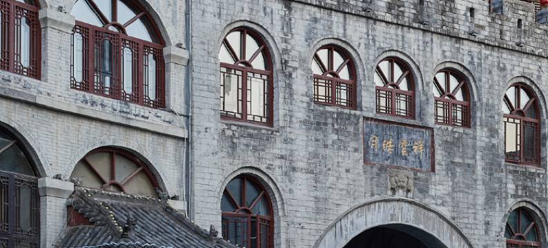 洛阳丽印和光民宿(洛邑古城丽景门地铁站店)图片