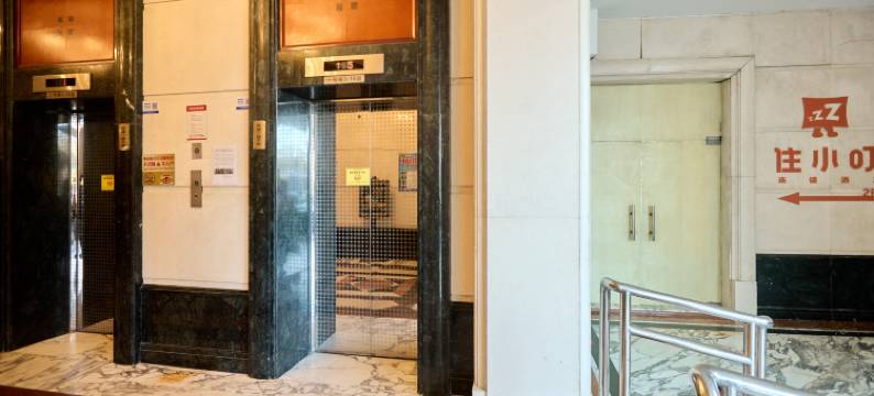 住小叮酒店(北京世纪金源购物中心蓝靛厂地铁站店)图片