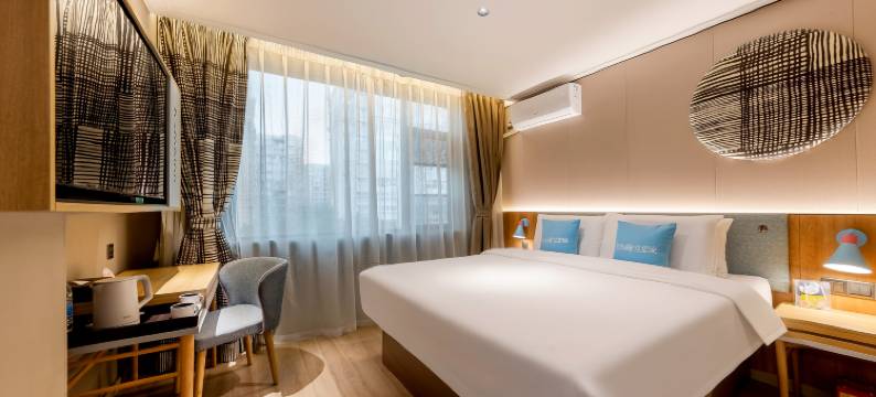 如家·neo(成都大悦城武侯大道地铁站店)图片