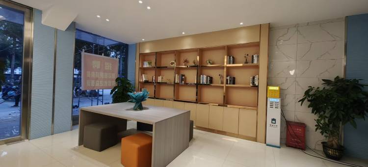 优尚酒店(河池宜州中心广场店)图片