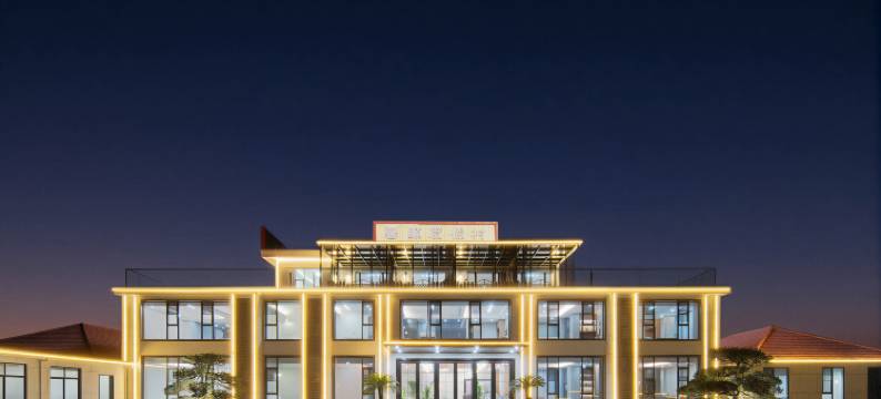 馨颐|茶语Serene·食野于庭度假之境图片