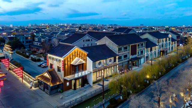 颐禾酒店(淮安河下古镇景区周恩来纪念馆店)图片