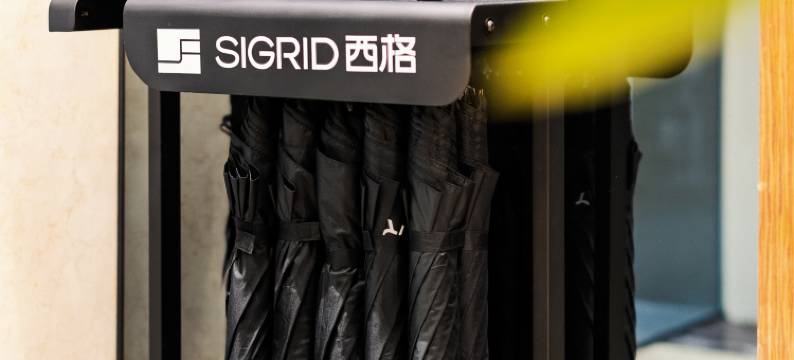 西格酒店(成都西南交大店)图片