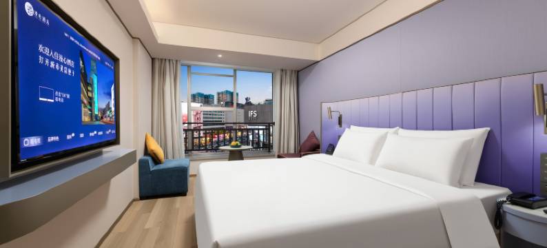 长沙五一广场IFS国金中心漫心酒店图片