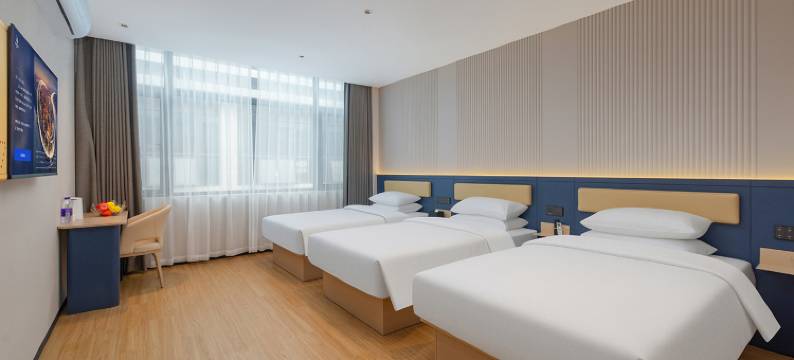 7天智选酒店(南昌安义国际博览中心安义客运站店)图片