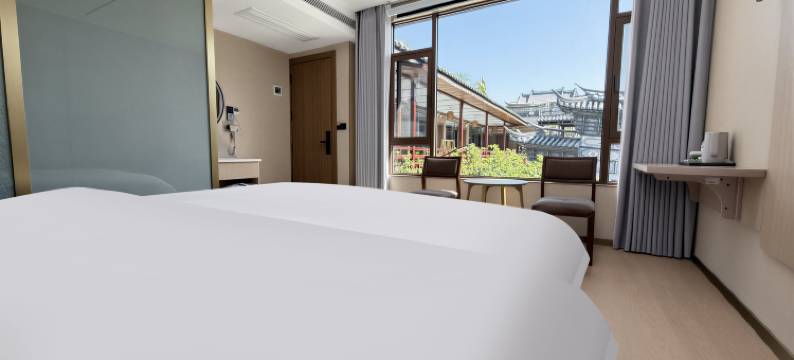 锦江之星风尚酒店(巍山古城店)图片