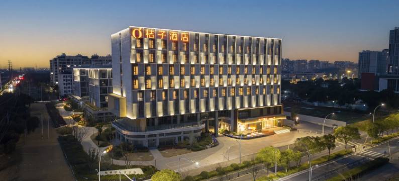 桔子酒店(昆山摩卡小镇昆北路店)图片