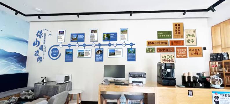 云之尚酒店(保山机场三馆广场店)图片