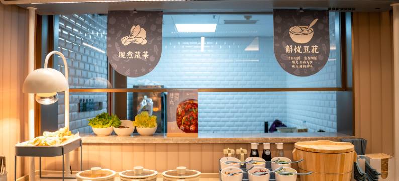 汉庭酒店(贵阳喷水池太平路网红街店)图片