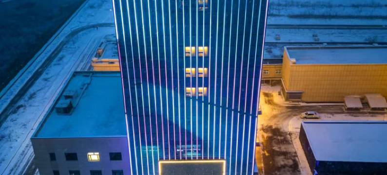 阿勒泰澜景酒店(阿勒泰雪都机场店)图片