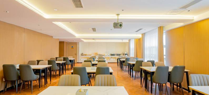 温德姆 Super8·悦酒店(贵阳花果园双子塔海豚广场店)图片