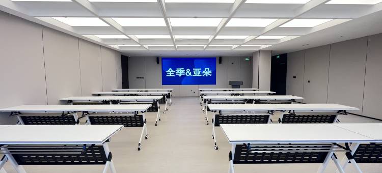 全季酒店(北京五棵松五路居地铁站店)图片