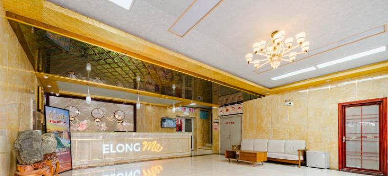 艺选酒店(泰山景区天外村店)图片