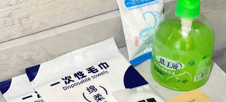 见山居民宿图片