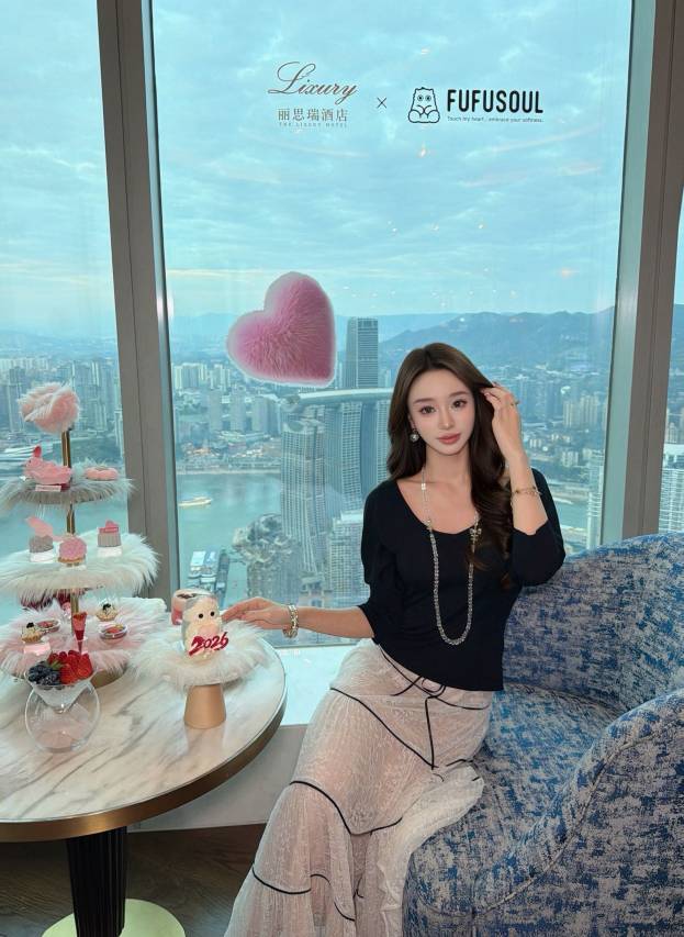 重庆丽思瑞凯悦臻选酒店图片