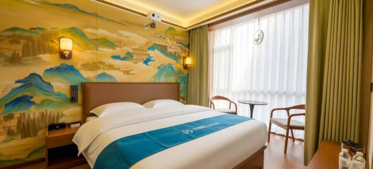 如家UP华驿智旅酒店(忻州五台山风景区店)图片