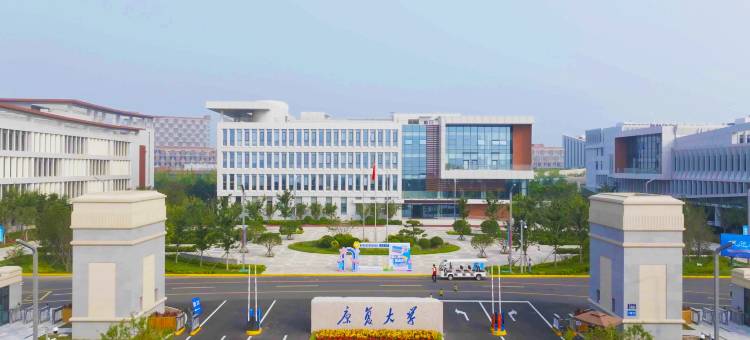 美景国际酒店(青岛红岛国际会展中心康复大学店)图片