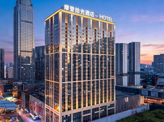 摩登拾光酒店(福州仓山万达浦上大道地铁站店)