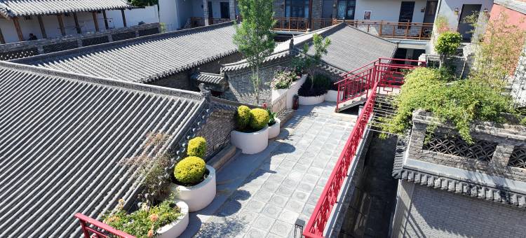 良驿寻迹中式庭院民宿(洛邑古城地铁站十字街夜市店)图片