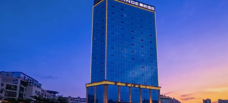 麗枫酒店(东源万达店)图片