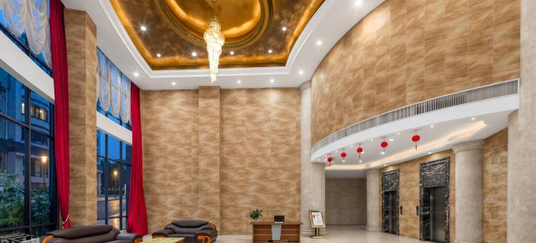 华译大酒店(武义古城壶山广场店)图片
