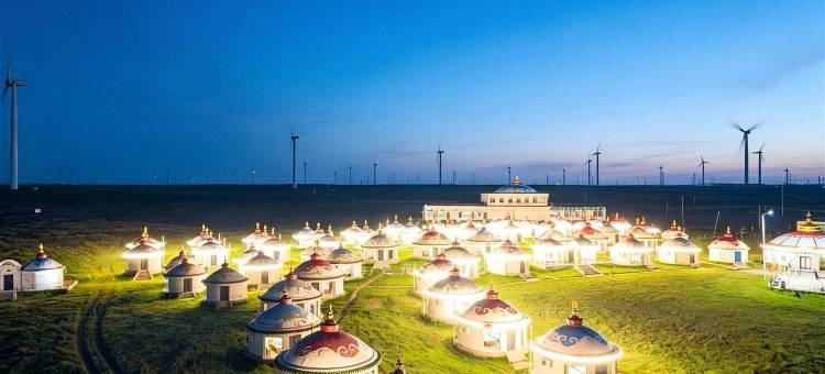 察哈尔右翼中旗辉腾锡勒外事旅游度假中心图片