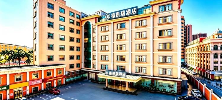 禧凯瑞酒店(泉州晋江国际机场五店市店)图片
