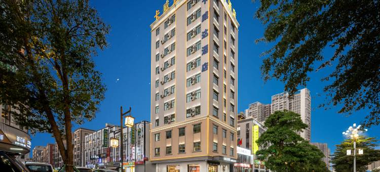 湛江吴川•KAWEIDAHOTEL卡威达酒店(吴川金沙广场第三中学店)图片