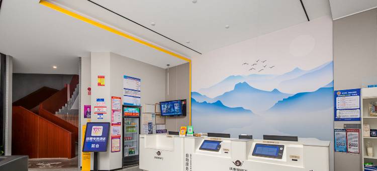 喆霆电竞民宿(淄博恒台张北路店)图片