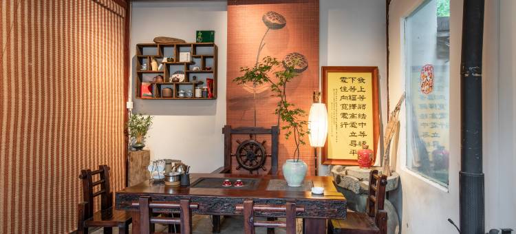 瑶里·璞云居|Azure·Clay·Hillside 庭院美宿(瑶里古镇景区店)图片
