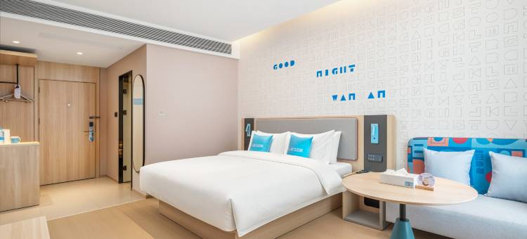 如家·neo(成都双流机场蛟龙港海滨城店)图片