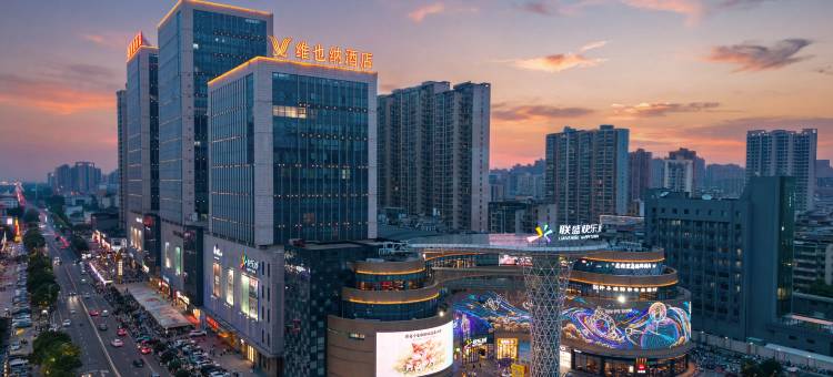 维也纳酒店(九江站联盛九江快乐城店)图片