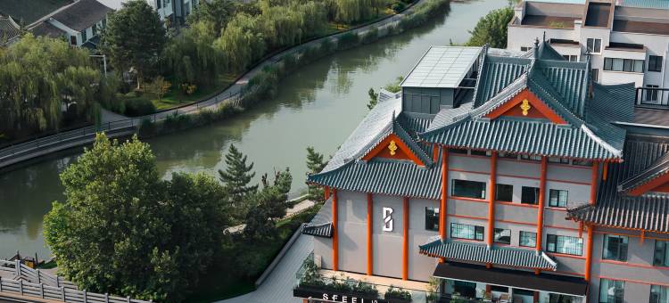 SFEEL设计师酒店(开封清明上河园鼓楼广场店)图片