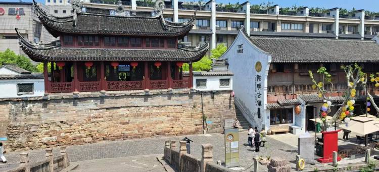 CityNote希诺酒店(余姚南雷南路店)图片