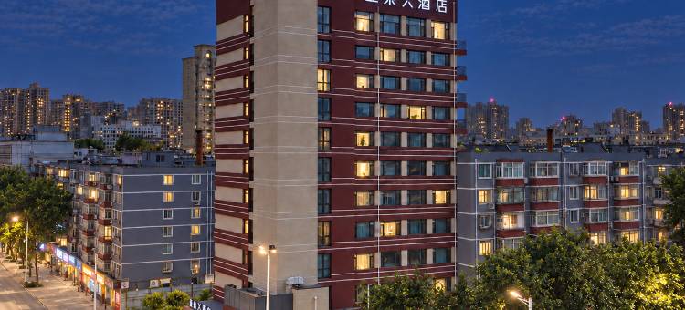 沈阳张学良旧居文艺路亚朵X酒店图片