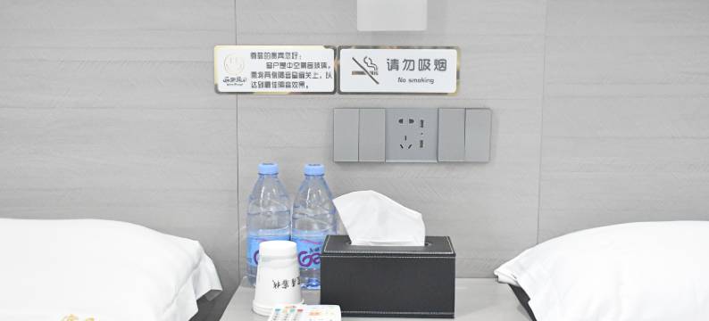 宜居客栈(英西峰林走廊店)图片