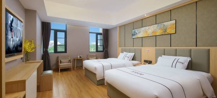 元江热都精品酒店图片