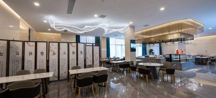 长兴博阳开元名庭大酒店图片