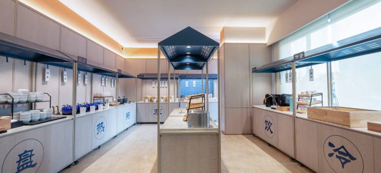 汉庭酒店(盐城射阳幸福华城店)图片